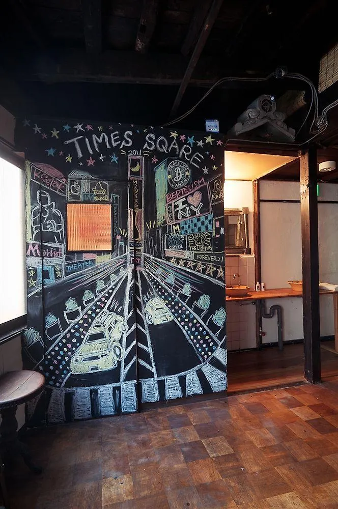 Pan And Circus Hotel Kyoto